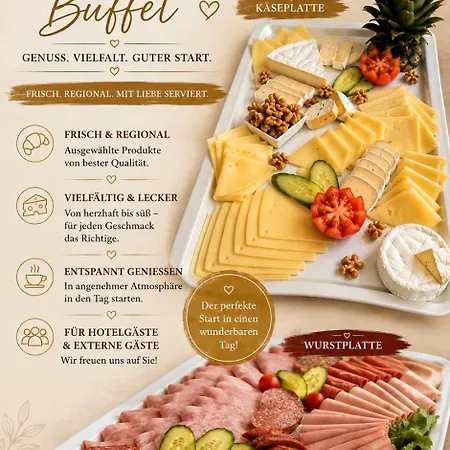 ホテル Hotel-restaurant Krueger